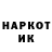Конопля VHQ AlBIONandCS:GO