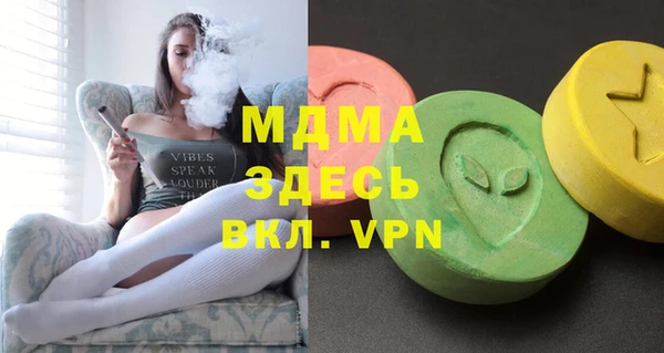 меф Алексеевка