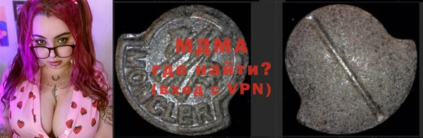 синтетический гашиш Алзамай