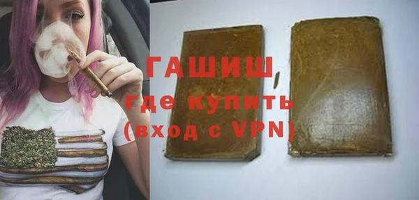меф Алексеевка