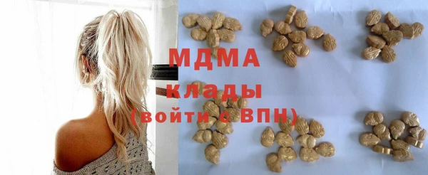 меф Алексеевка
