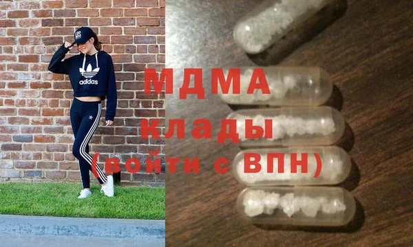 синтетический гашиш Алзамай
