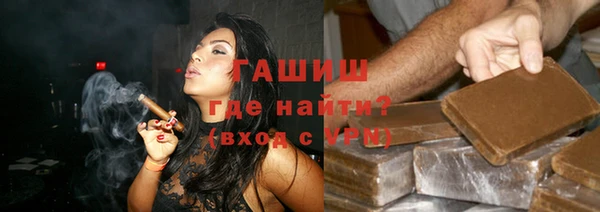 меф Алексеевка
