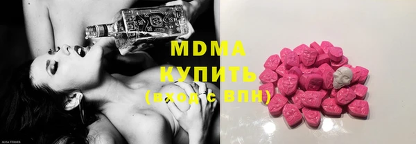 меф Алексеевка