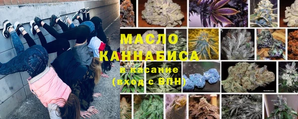 MDMA Алексин