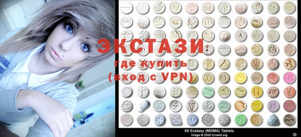 синтетический гашиш Алзамай