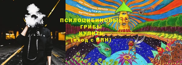синтетический гашиш Алзамай