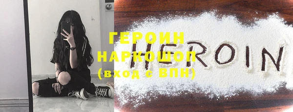 MDMA Алексин