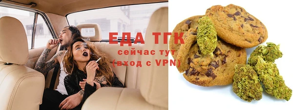 синтетический гашиш Алзамай