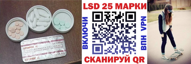 как найти наркотики  omg ссылки  ЛСД экстази кислота  Орлов 
