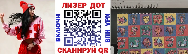 Марки N-bome 1500мкг  наркотики  Орлов 